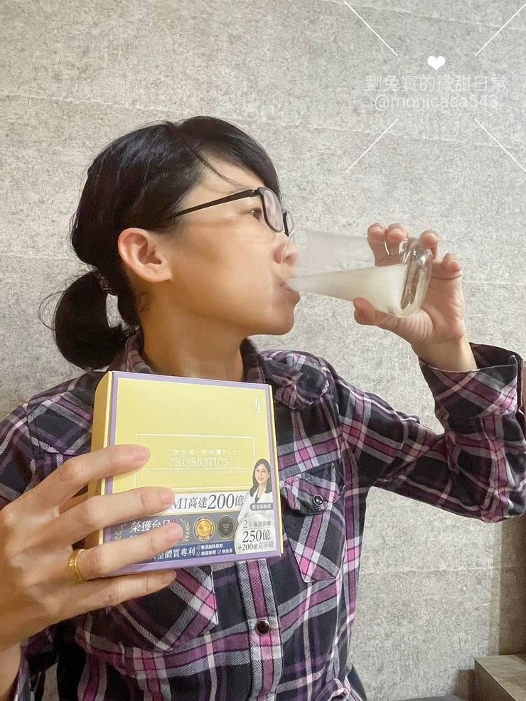 【益生菌推薦】712D益生菌-克菲爾PLUS