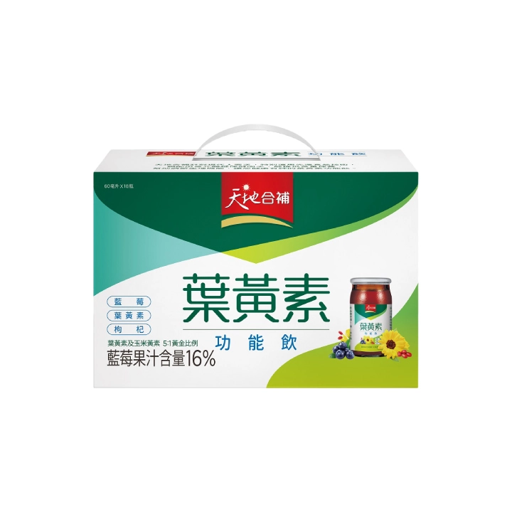 【天地合補】葉黃素功能飲