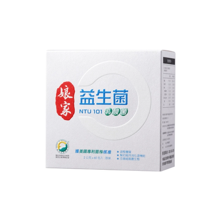 【娘家】益生菌