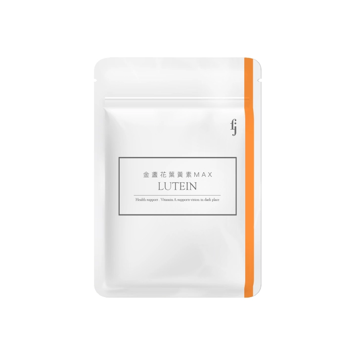 【豐傑生醫】金盞花葉黃素MAX