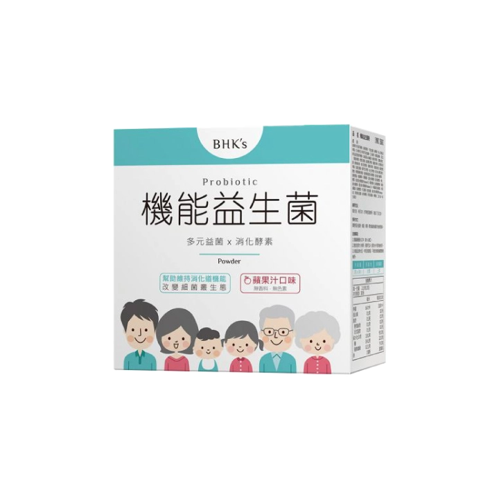 【BHK's】機能益生菌