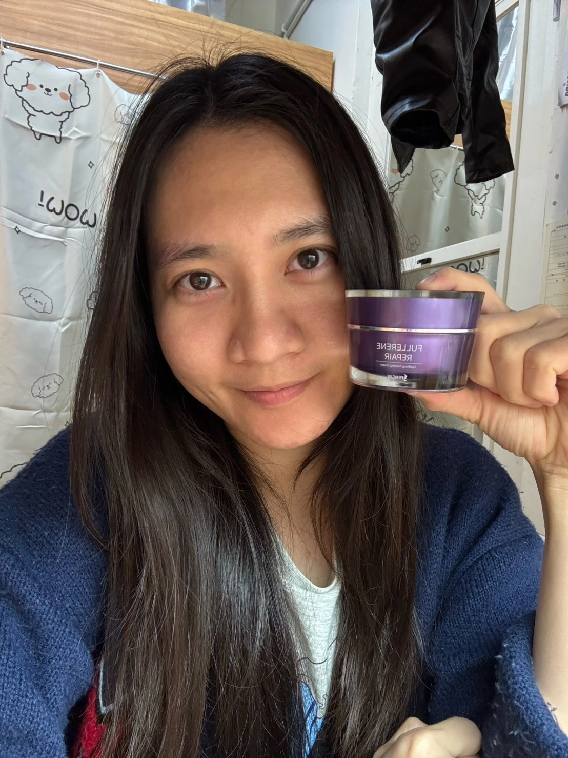 【🌱⛔️🐟】保養｜最近每天洗完臉都會用豐潔生醫的富勒烯肌因逆齡霜