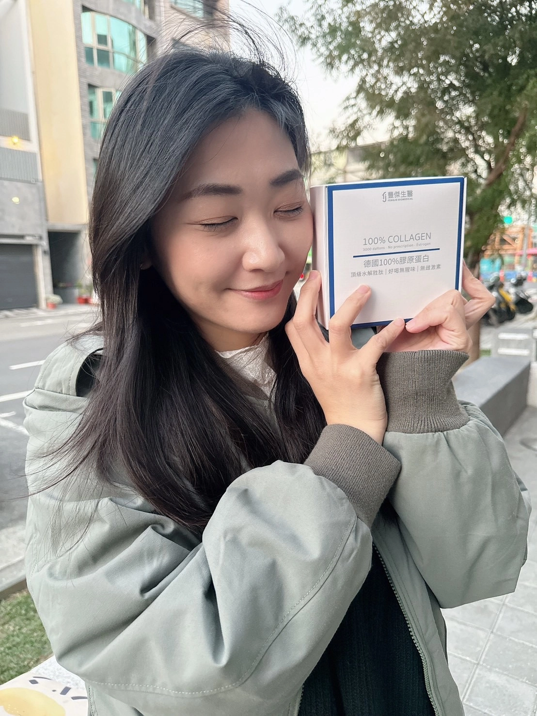 【崔普小哀】保健｜【豐傑生醫】是我吃過遇水化最快最細緻的膠原蛋白！