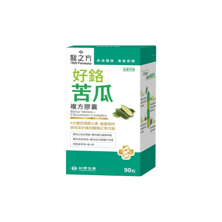 【台塑生醫】好鉻苦瓜複方膠囊