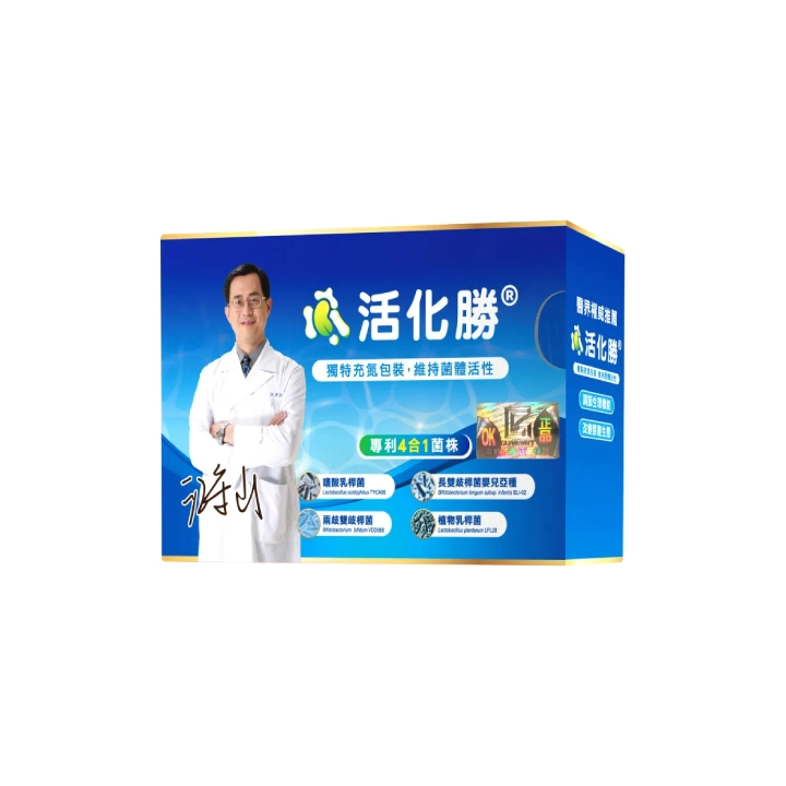【活化勝】江守山益生菌