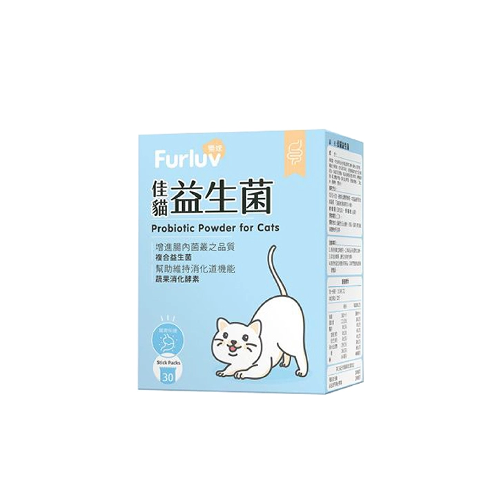 【Furluv】佳貓益生菌