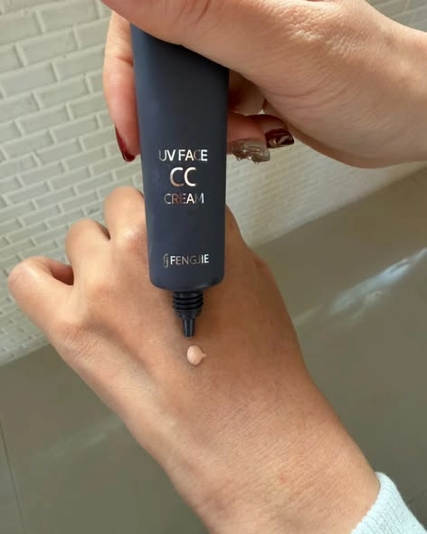 零粉感控油美白CC霜