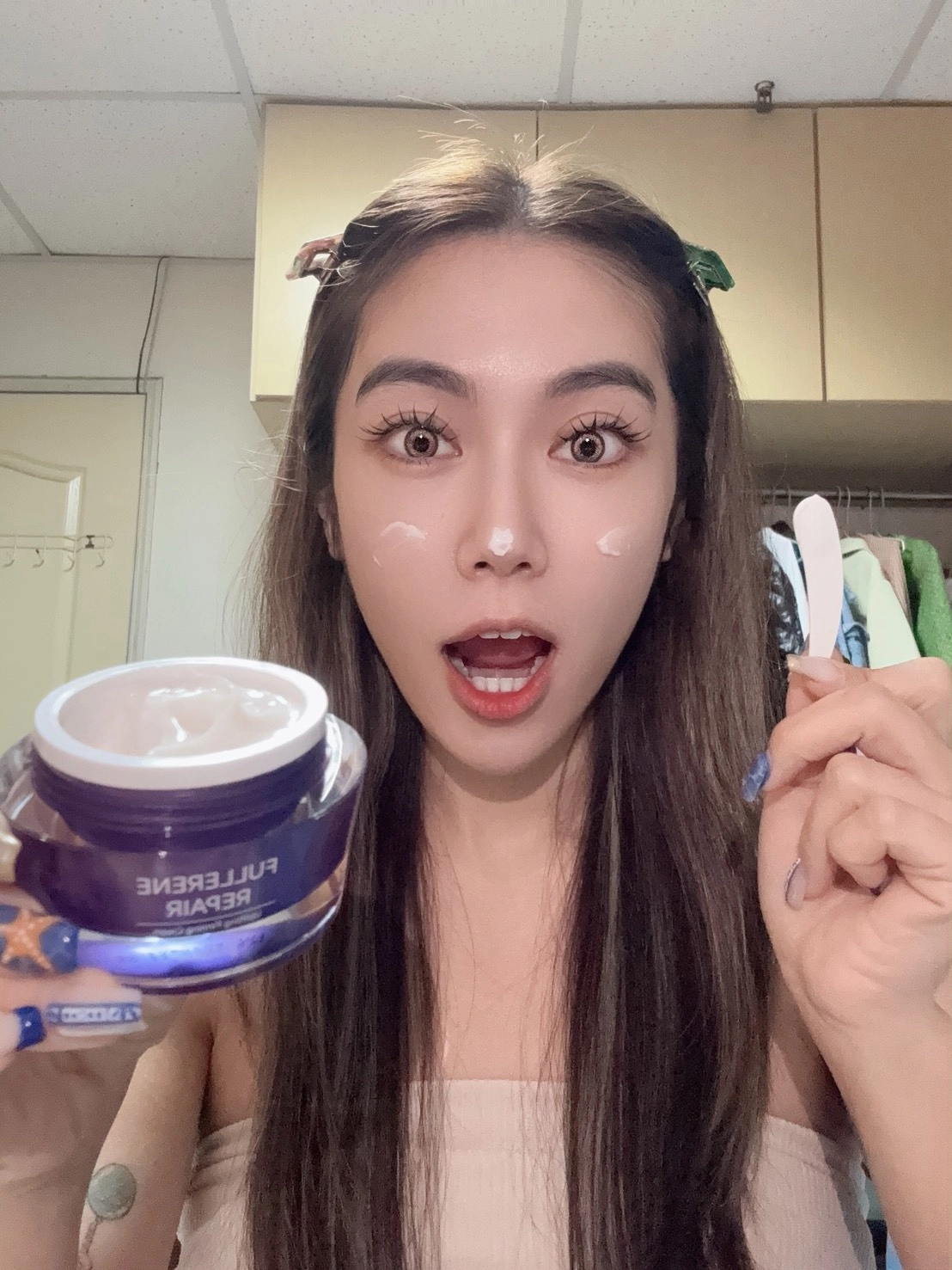 富勒烯肌因逆齡霜