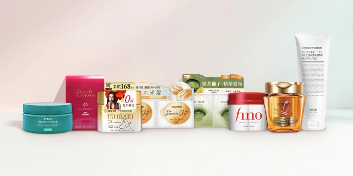 8款髮膜推薦
