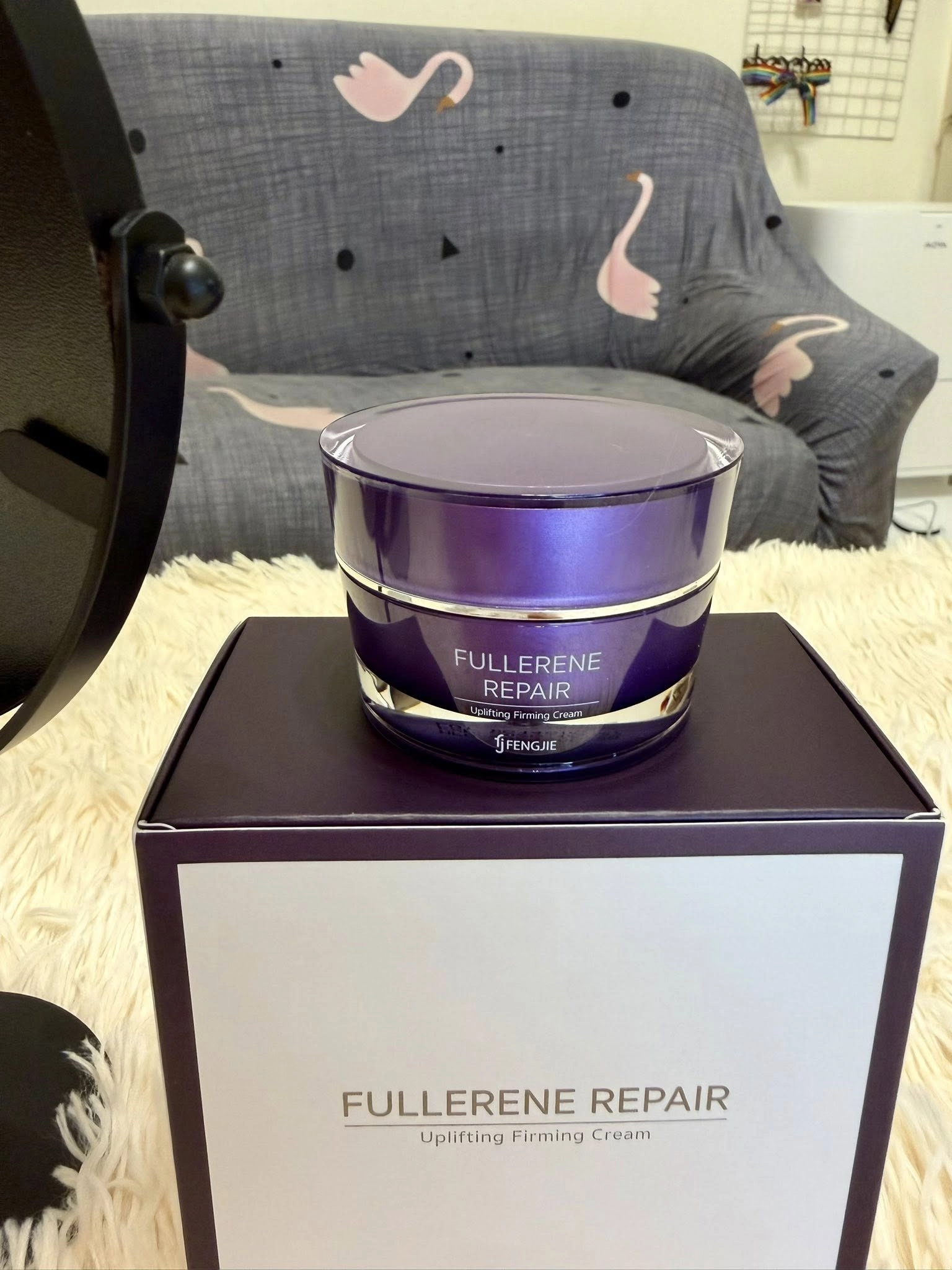 富勒烯肌因逆齡霜