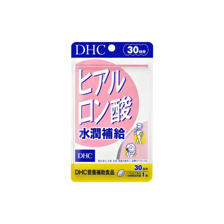 【DHC】水潤補給