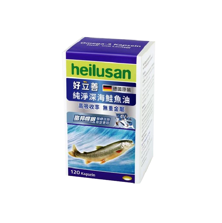 【好立善】純淨深海鮭魚油