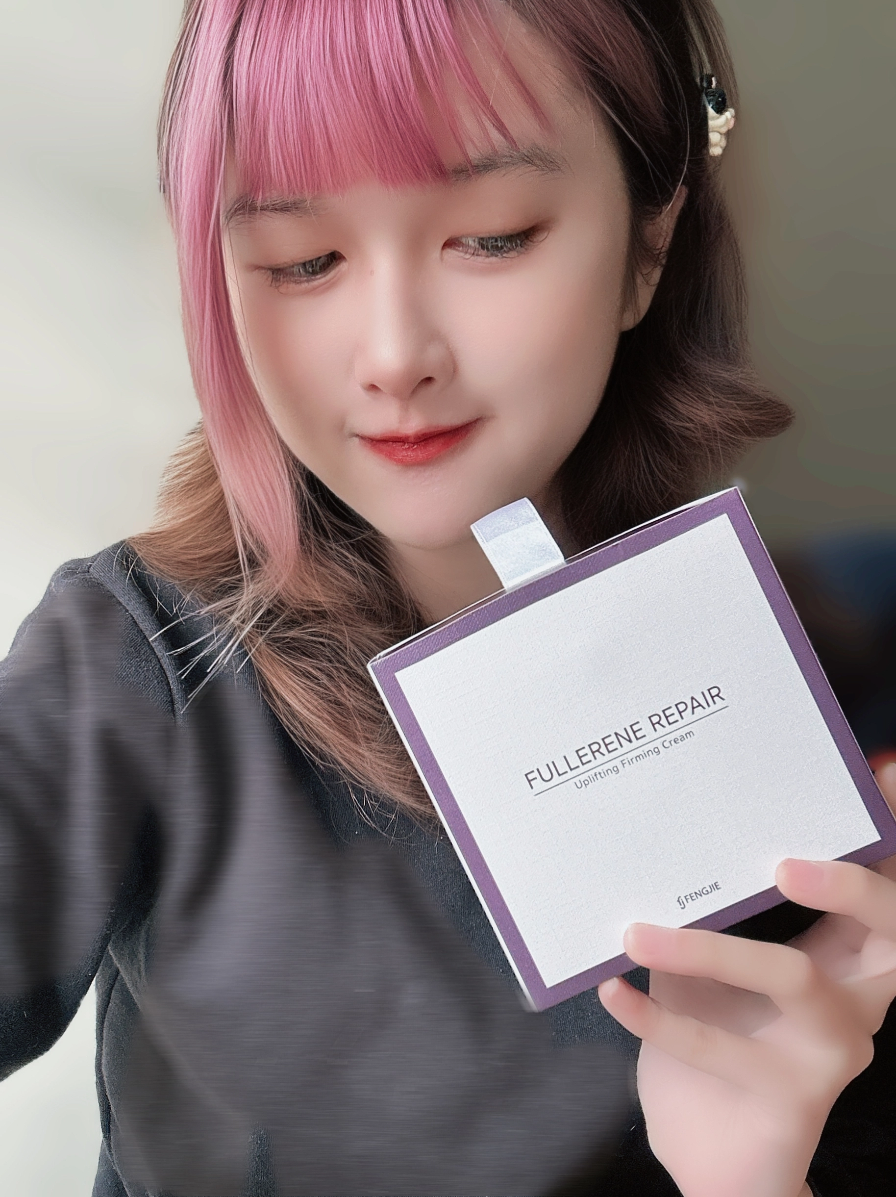 【芸芸☁️】保養｜分享給你們我最近默默愛用的保養品