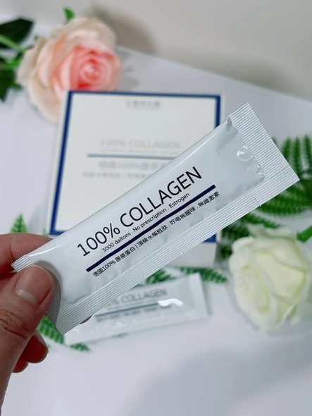 德國100%膠原蛋白