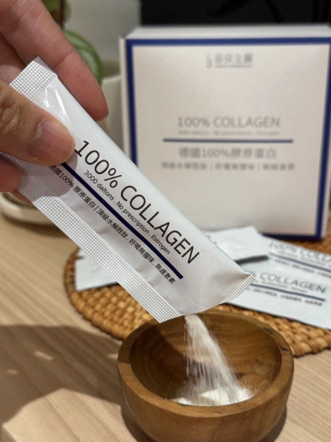 豐傑生醫的 100% 膠原蛋白