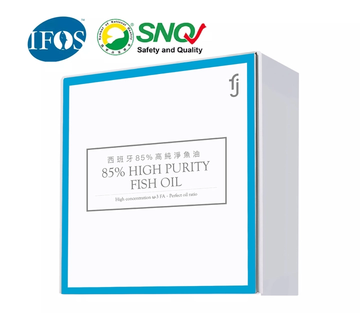 豐傑生醫高濃度85%魚油,榮獲2023SNQ國家品質標章