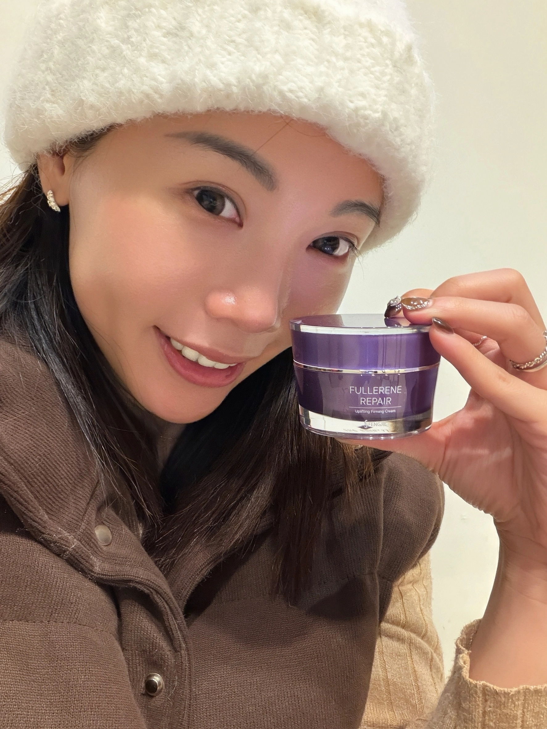 富勒烯肌因逆齡霜