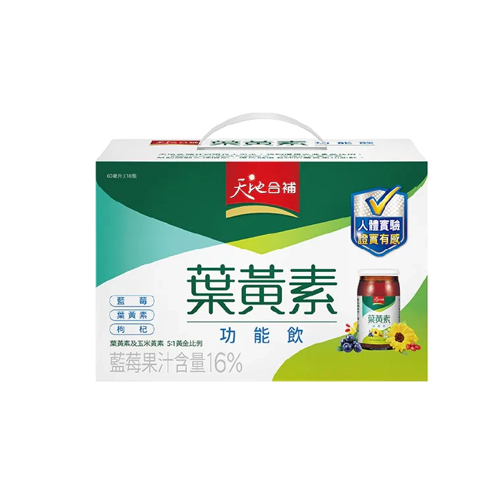 【天地合補】葉黃素功能飲