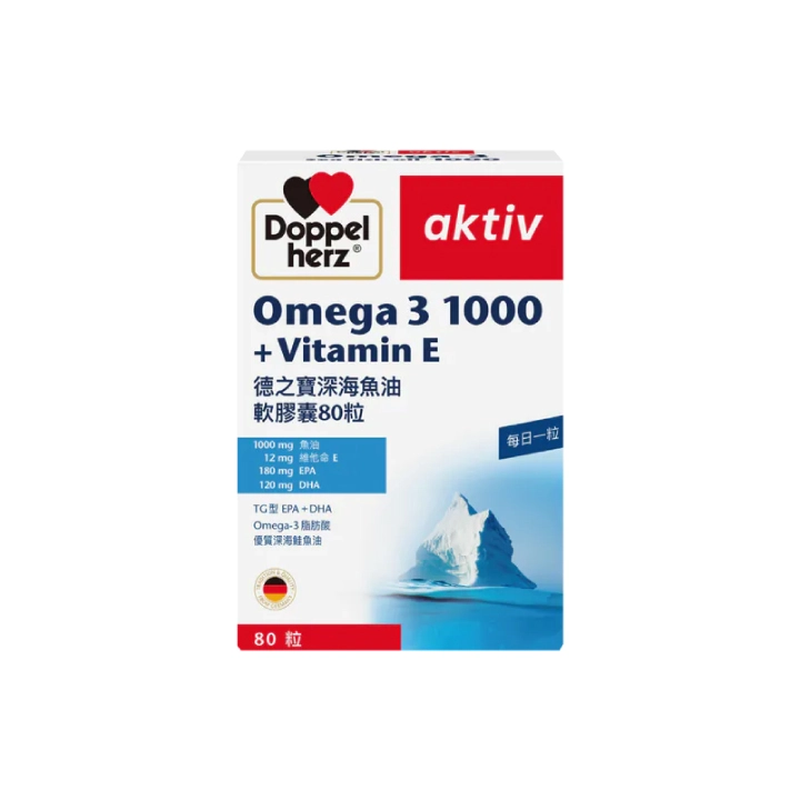 【德之寶】Omega-3深海魚油膠囊