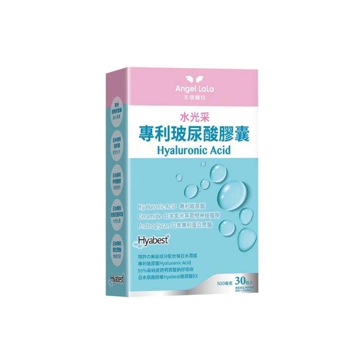 【天使娜拉】水光採專利玻尿酸膠囊