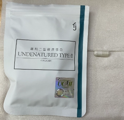 二型膠原蛋白 採用美國LONZA原廠專利UC2，擁有正版雷射貼紙