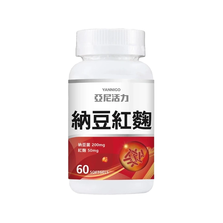 【亞尼活力】納豆紅麴膠囊