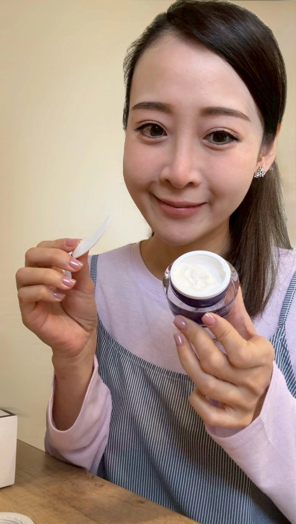 富勒烯肌因逆齡霜