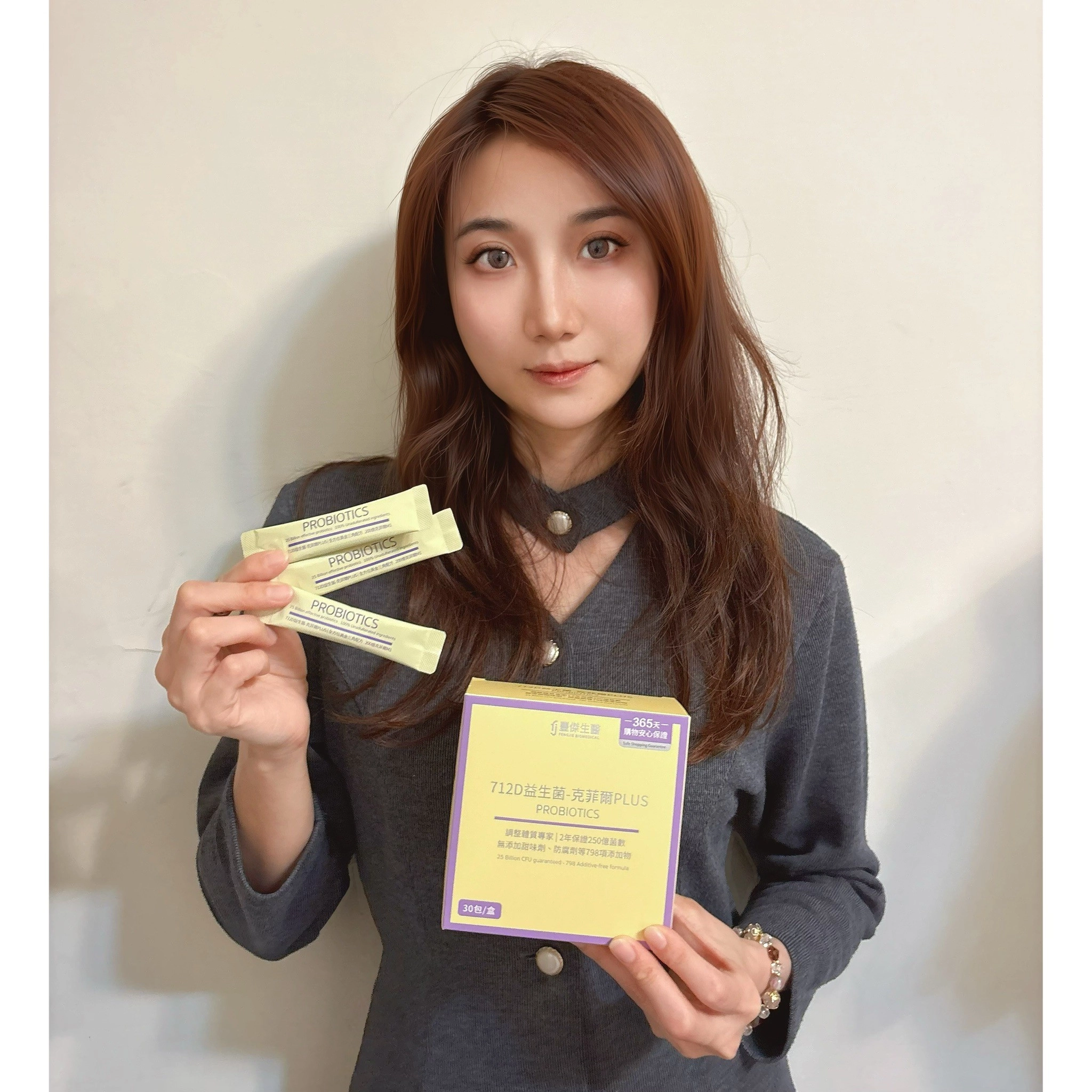 【厭世月姐დ Little Moonდ 小月的鞋槓人生】保健｜ 本來只是想說嘗試看看，結果意外變成我每天的小確幸👇