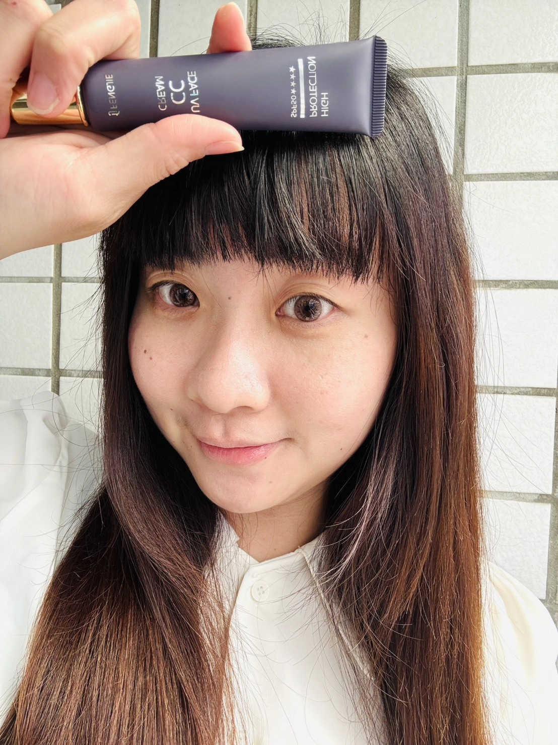 零粉感控油美白CC霜
