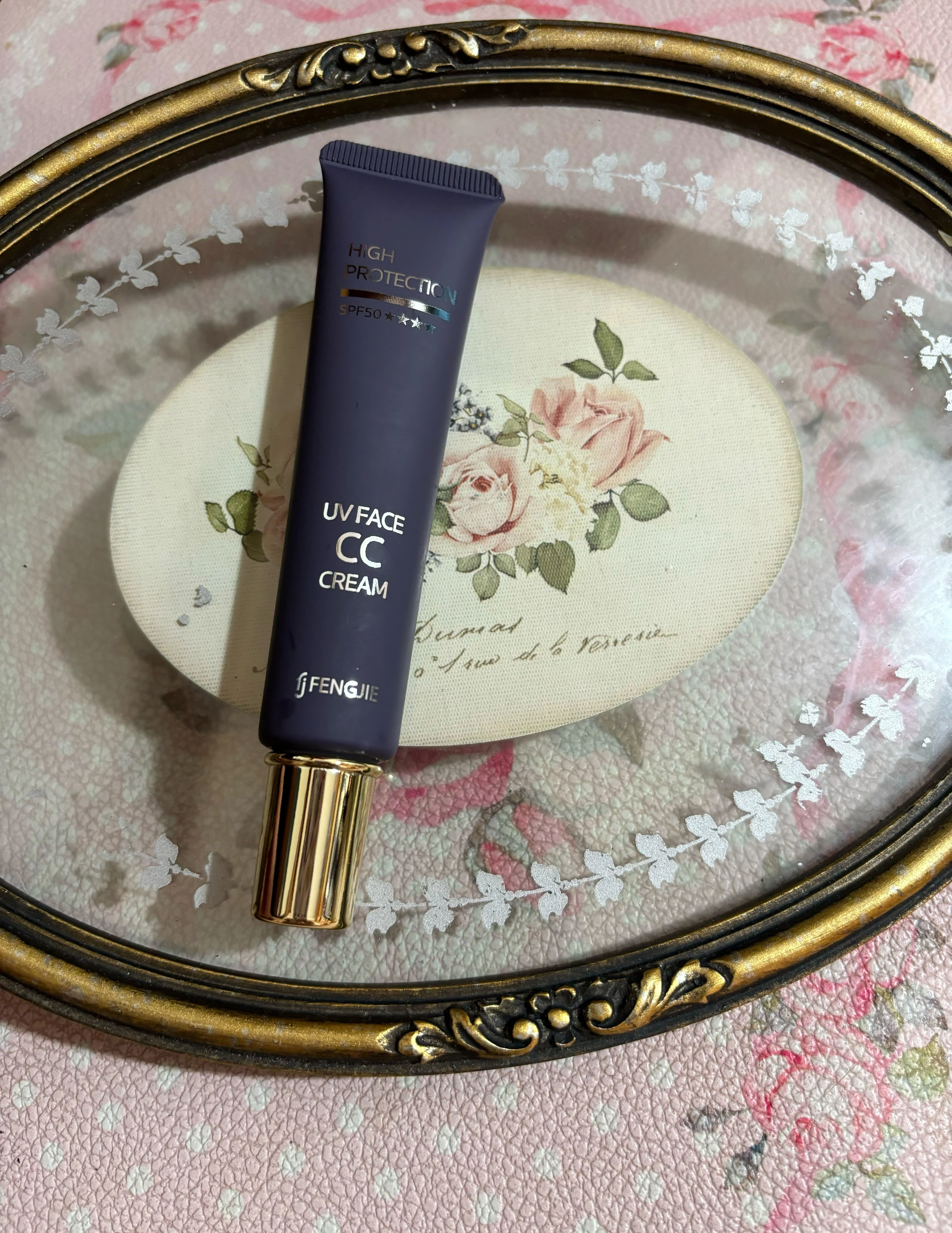 零粉感控油美白CC霜