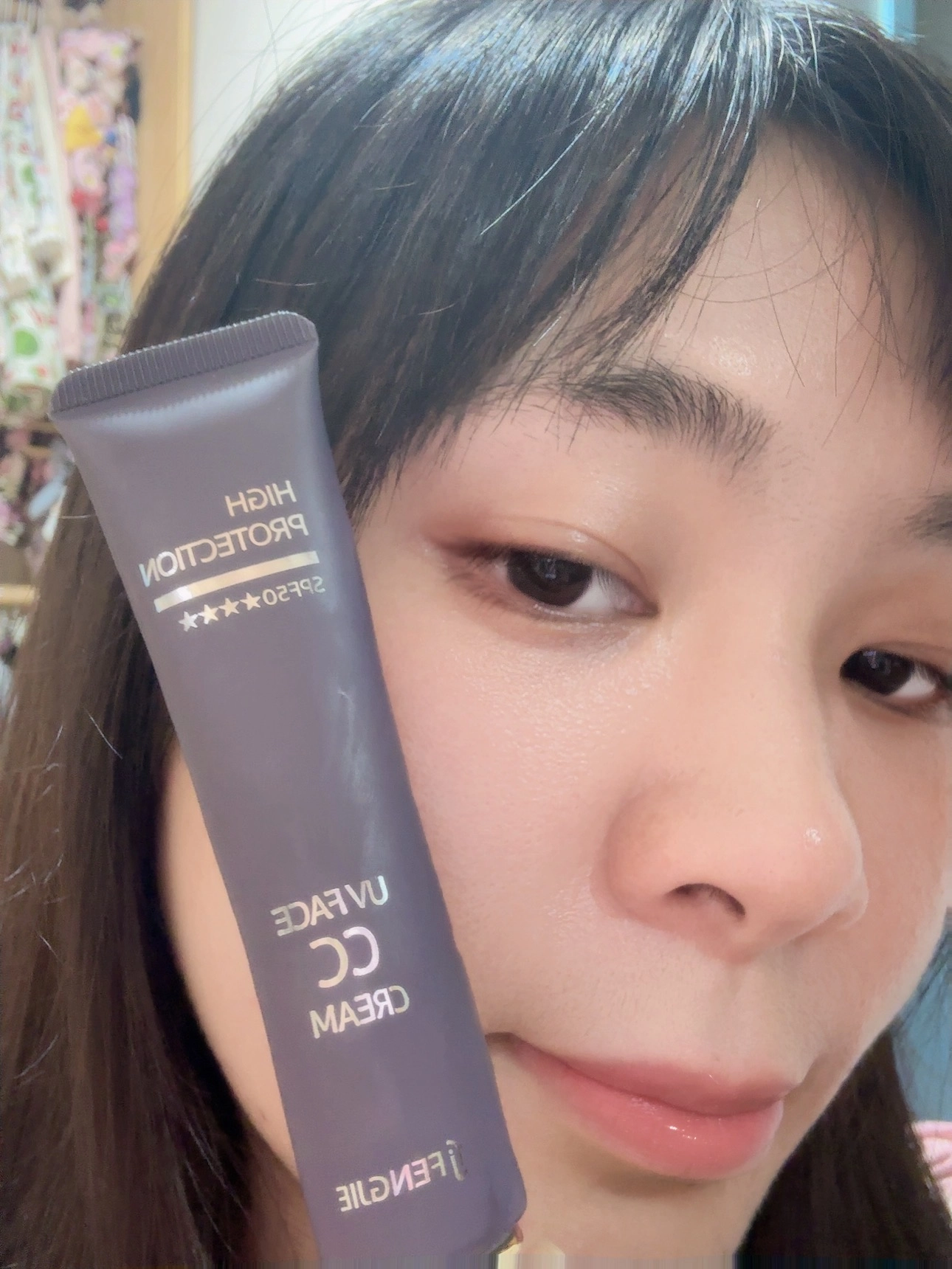 零粉感控油美白CC霜