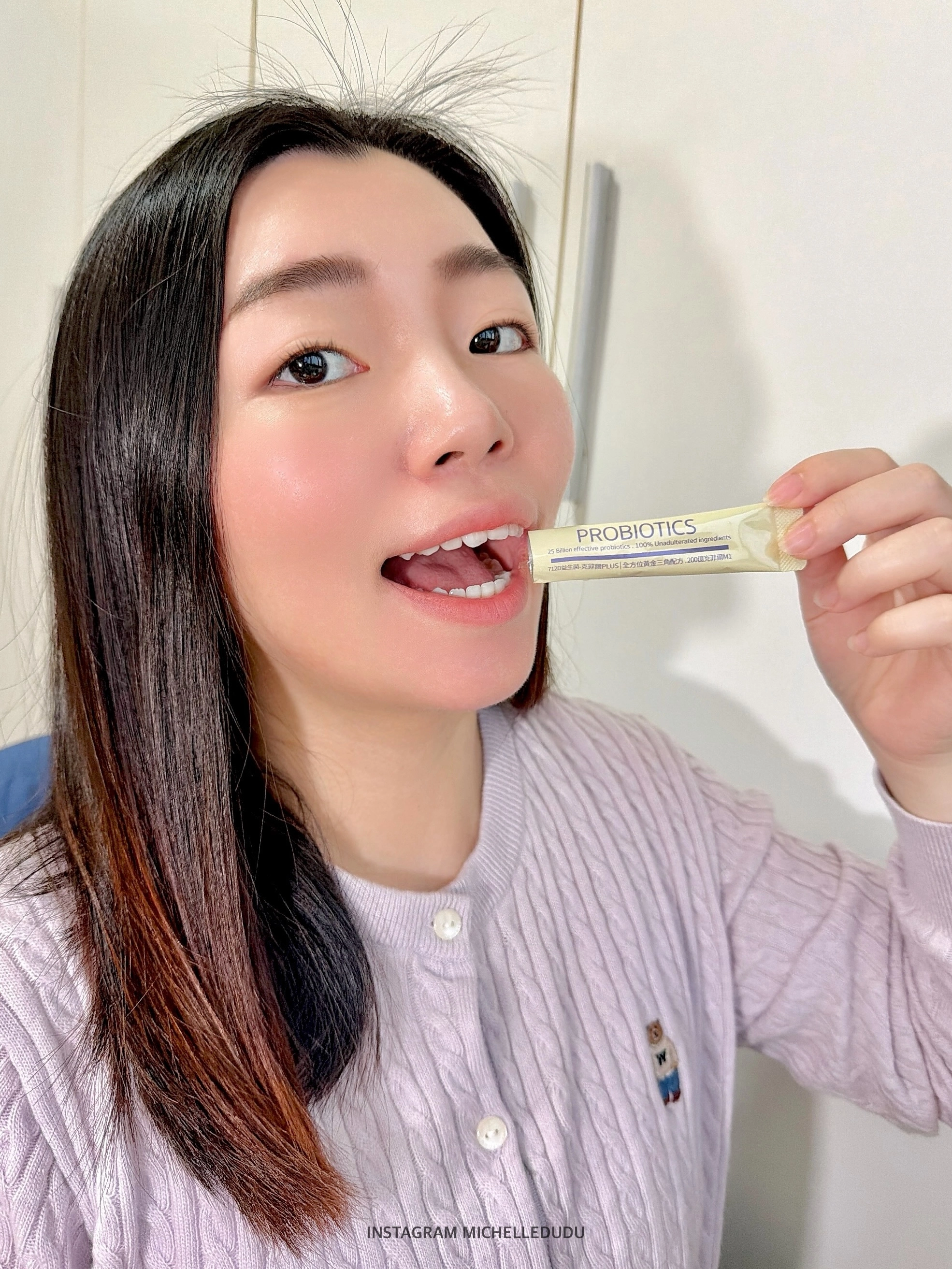 712D益生菌-克菲爾PLUS