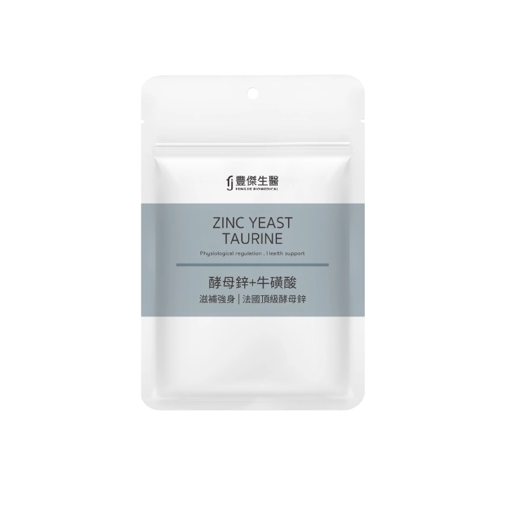 【豐傑生醫】酵母鋅+牛磺酸