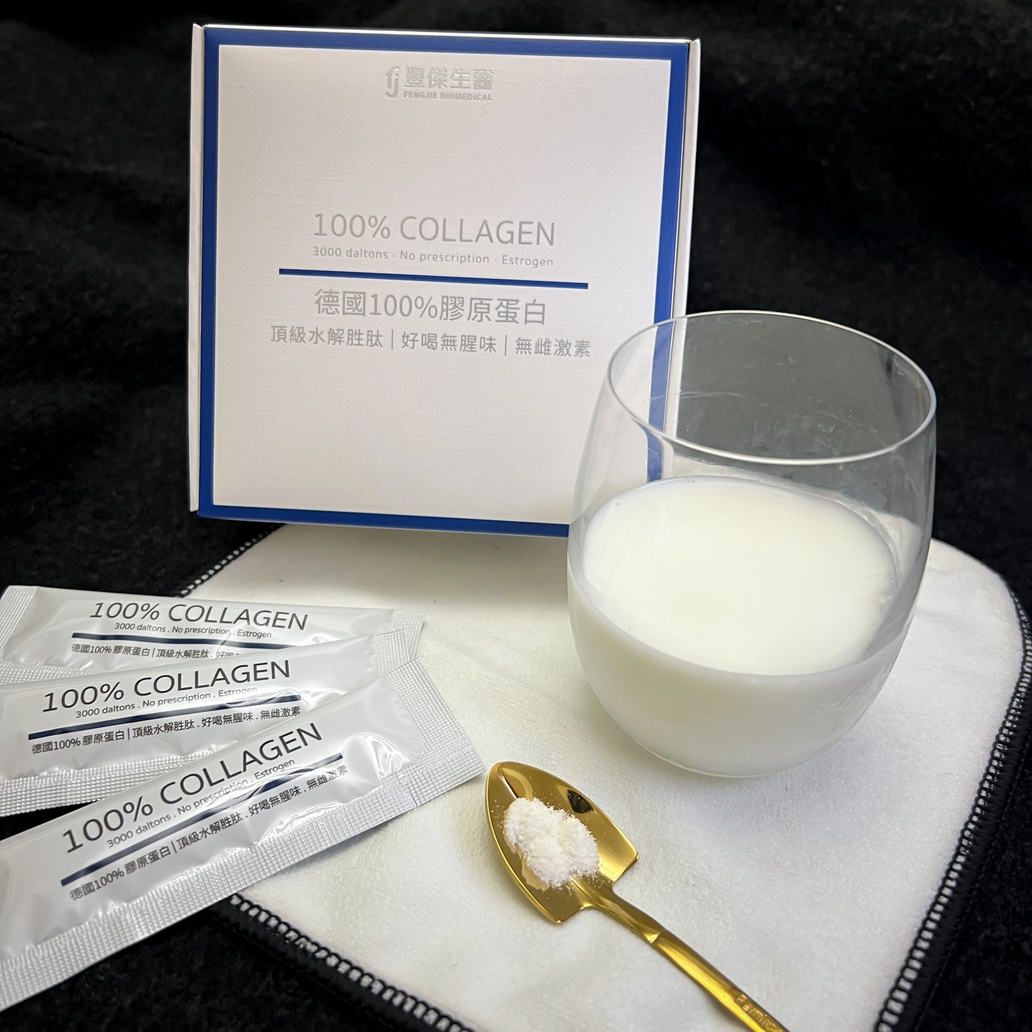 德國百年大廠 GELITA 水解牛膠原蛋白