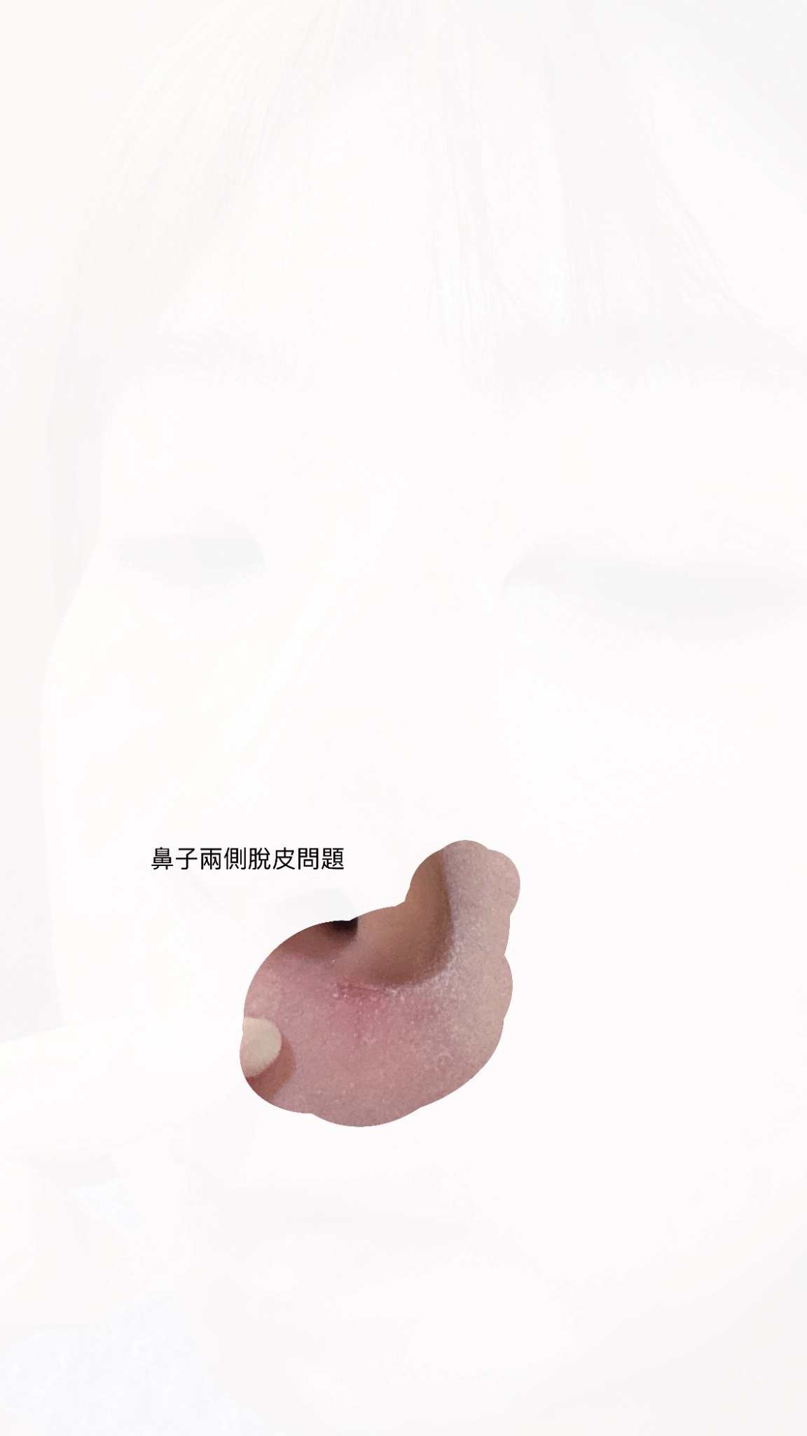 富勒烯肌因逆齡霜
