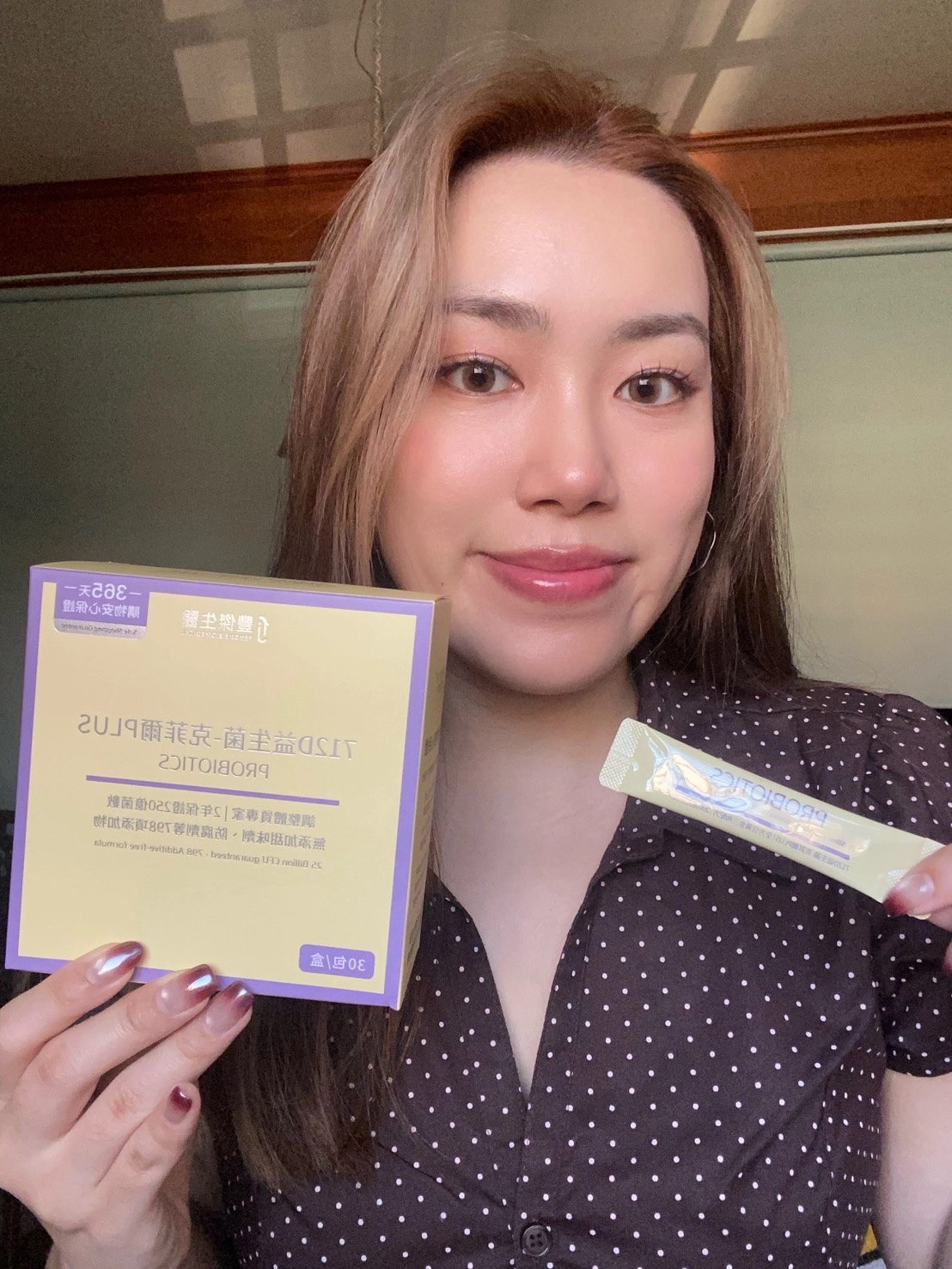 使用者分享：【楊雅淳】保健｜ 豐傑生醫「712D益生菌-克菲爾PLUS」 100%純淨無添加 孕婦、小孩、長輩都可以安心食用～