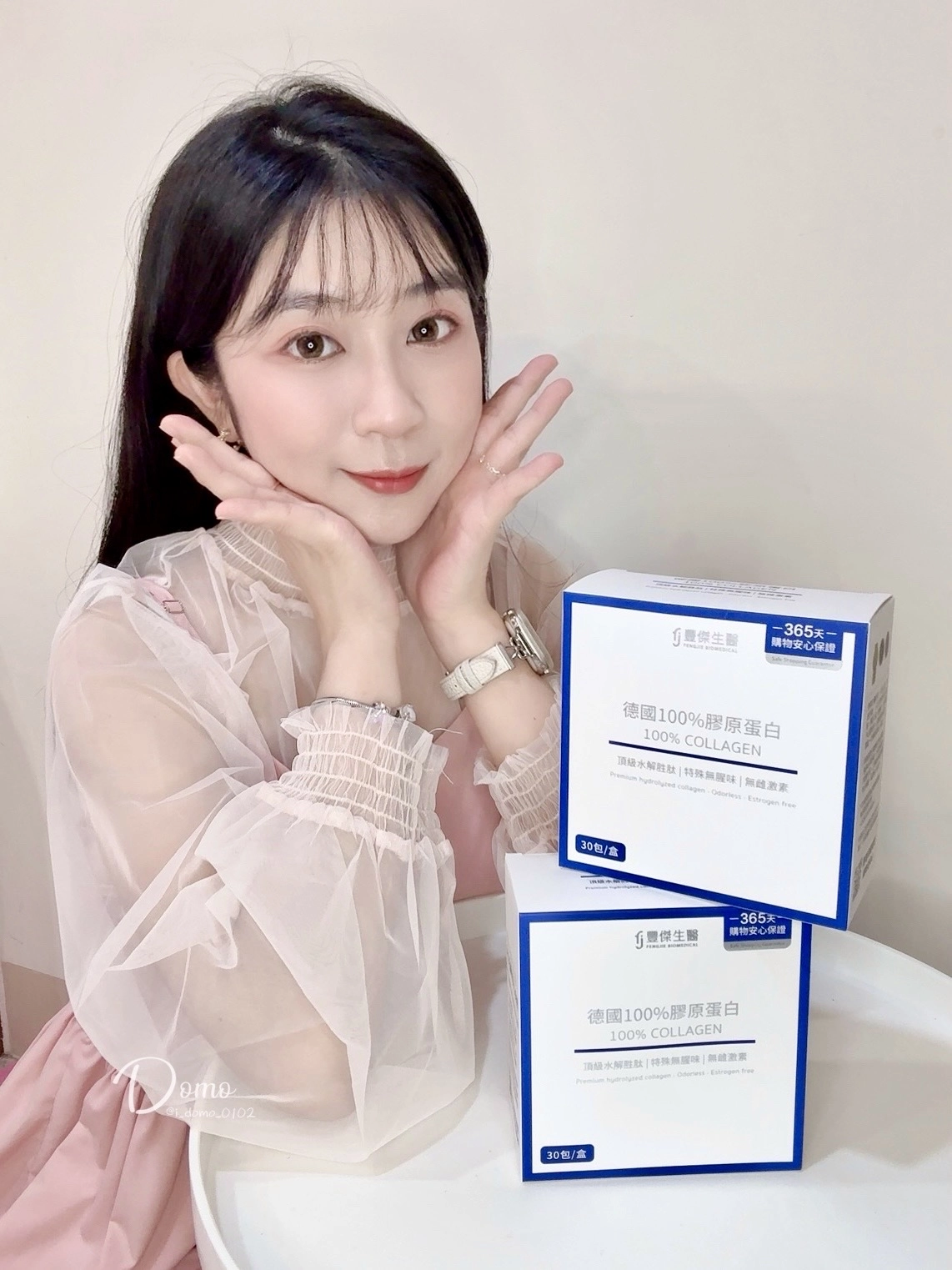 【i_domo_0102少女心𝒟𝑜𝓂𝑜 ⋆朵 ⋈ Wu Zi Xun】保健｜愛追劇的我，真的好容易不小心就熬夜了🥱
