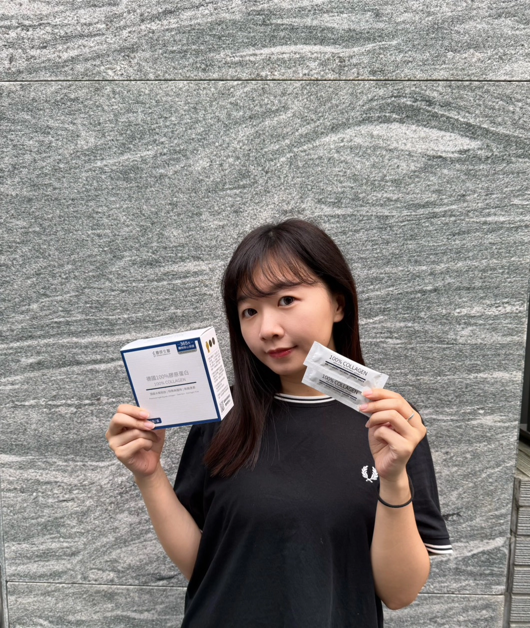 使用者分享：【Joyce】保健｜開始更注重平常的保養習慣 最近把膠原蛋白加入日常🌿