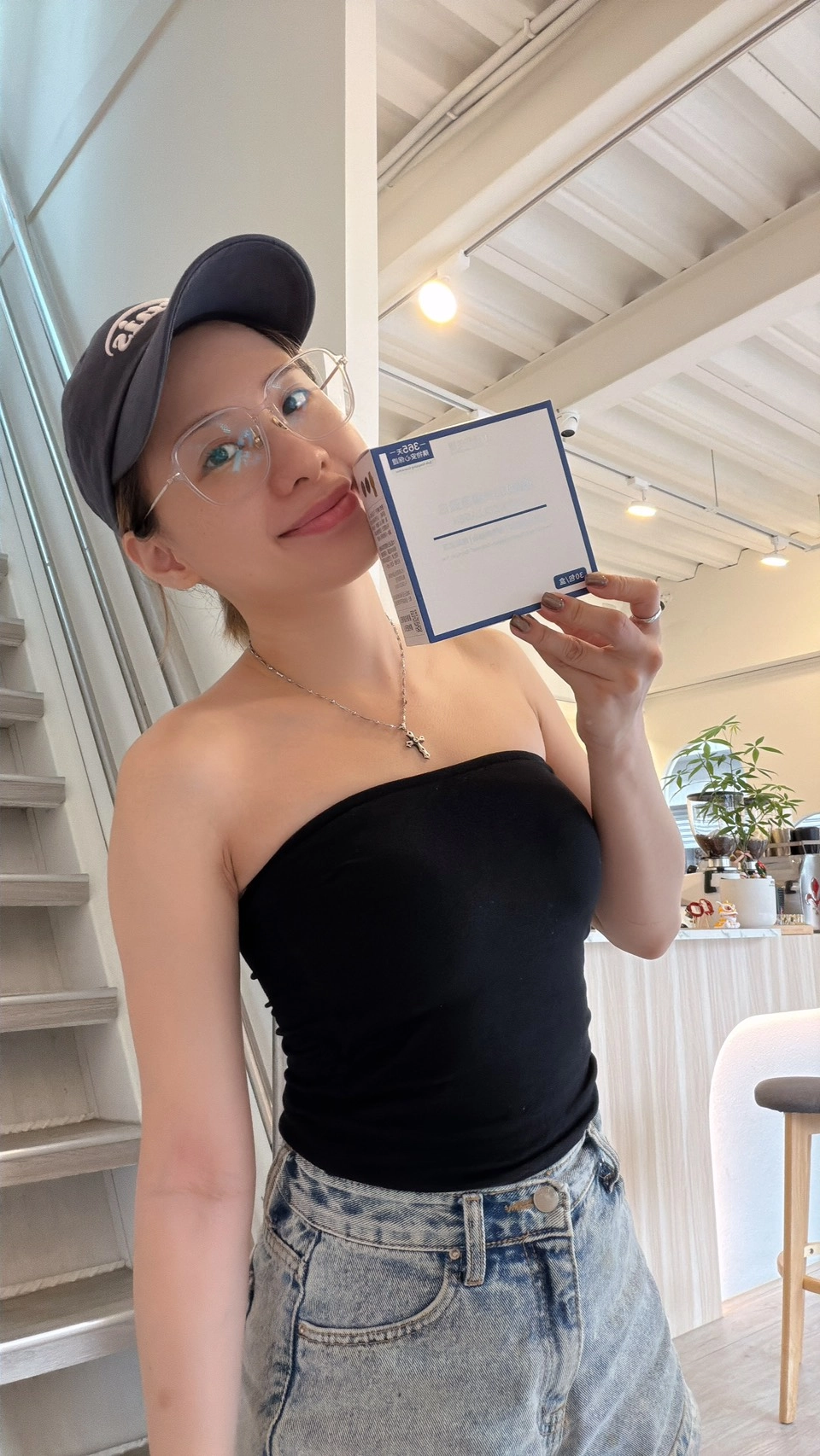 【I’m Katy🐥】保健｜在日常裡，幫自己補充一點營養🤍