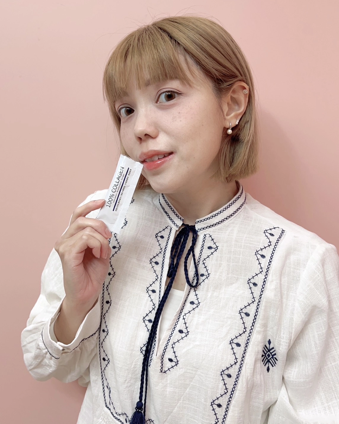 膠原蛋白