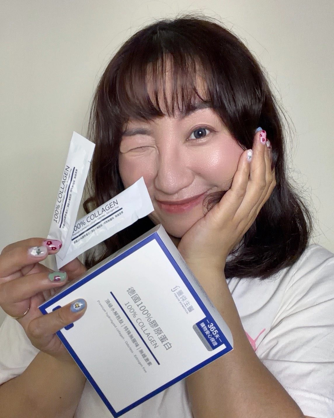 使用者分享：【momohuang_lifediary】保健｜開始會覺得除了外在的保養，「內在的保養」也很重要！
