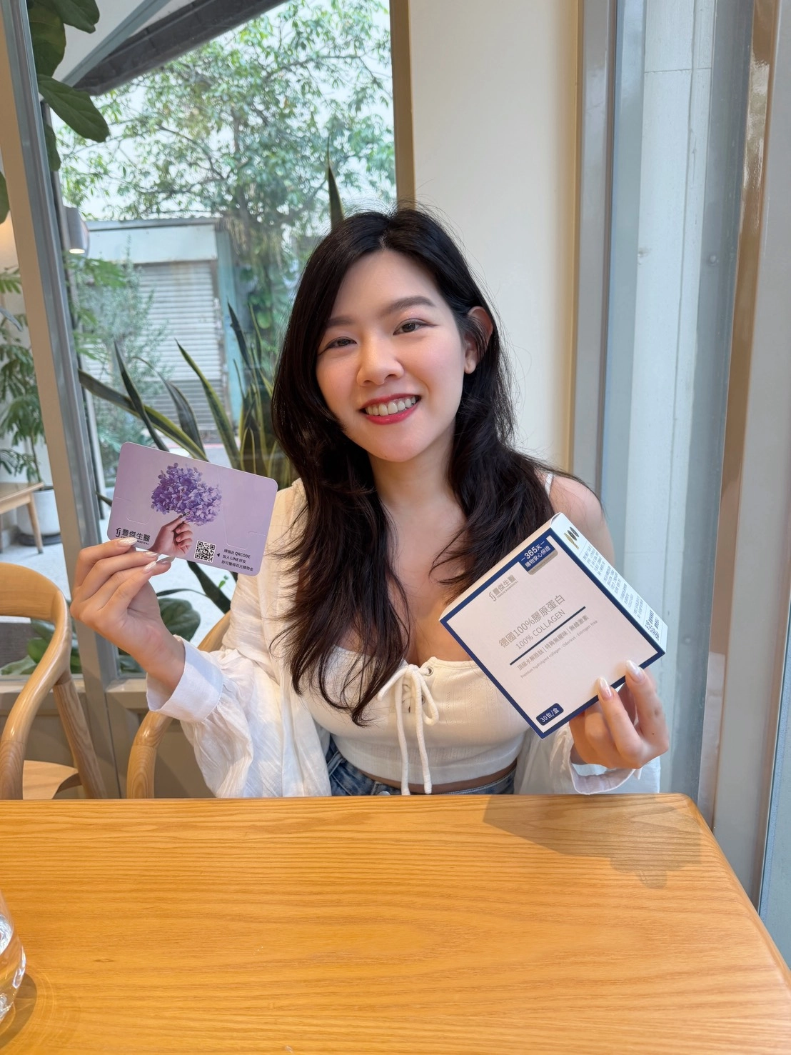 使用者分享：【NAMI 娜美】保健｜只把最好的留給自己
