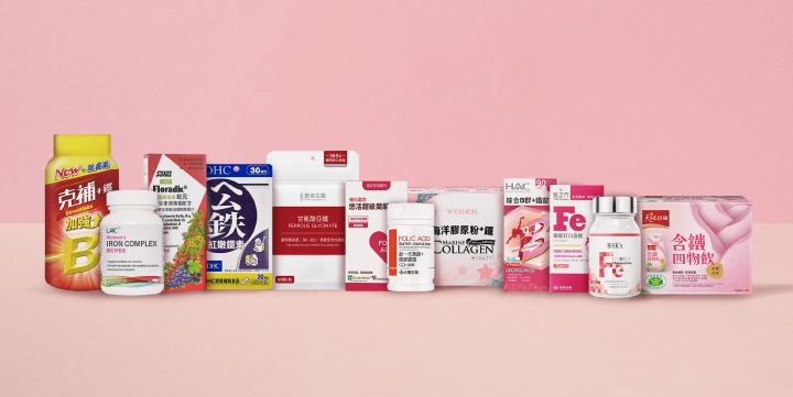 鐵劑保健品推薦12大品牌一覽