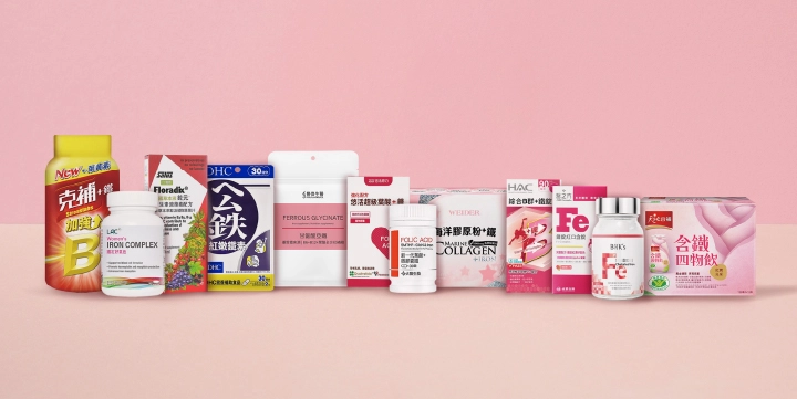 鐵劑保健品推薦12大品牌一覽