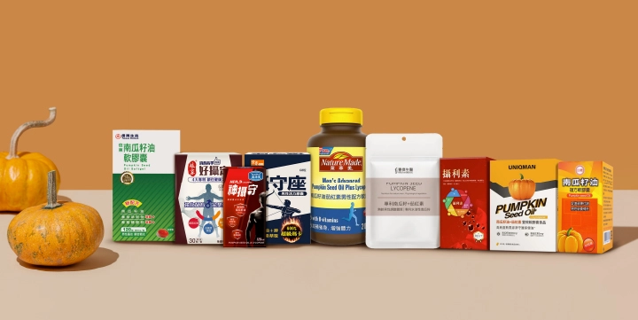 南瓜籽油推薦9大品牌一覽