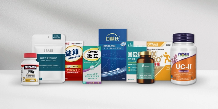 【最完整】二型膠原蛋白（UC2）推薦9大品牌一覽
