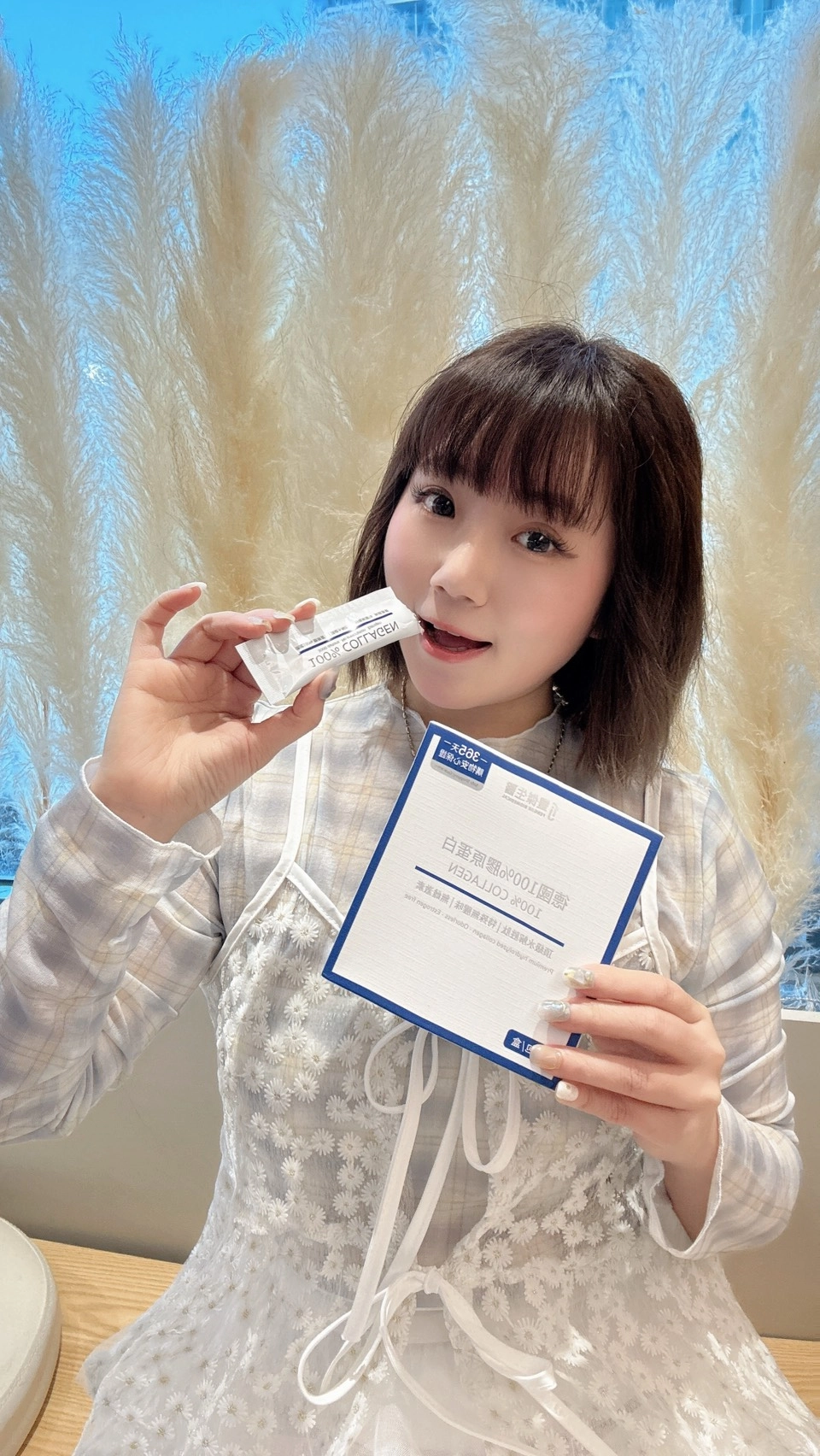 使用者分享：【李家羽】保健｜一條膠原蛋白 當作是開啟每日美好的儀式