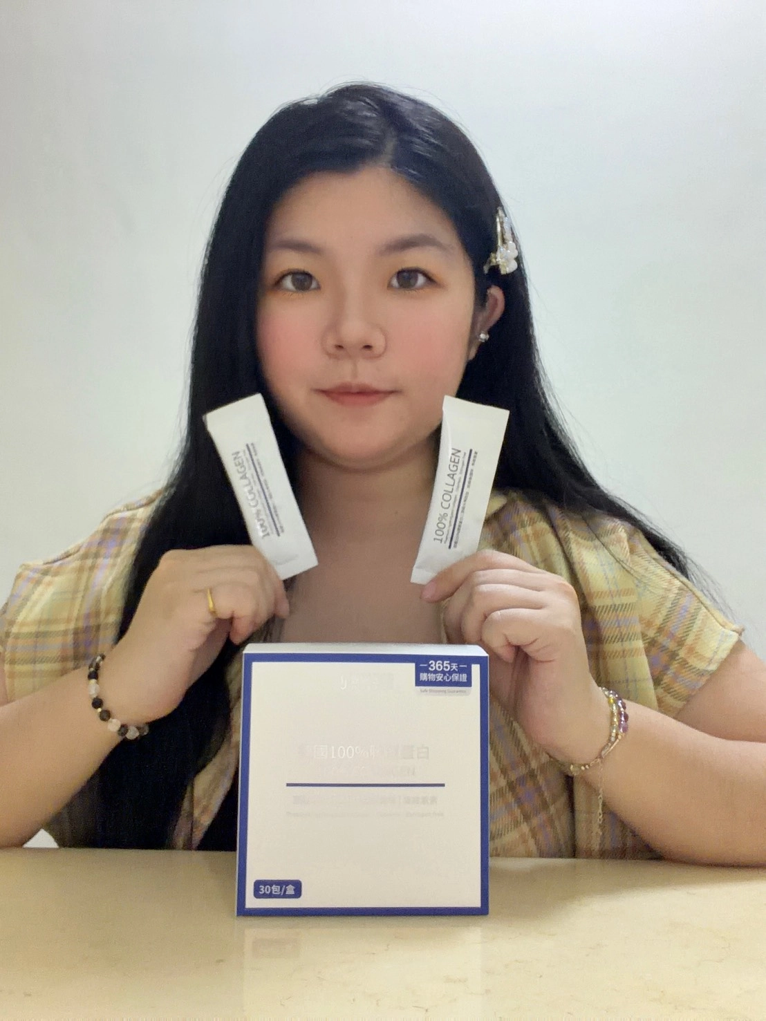 使用者分享：【開開勛勛•日常🌟】保健｜女人就是要對自己多一點呵護🫶🏻