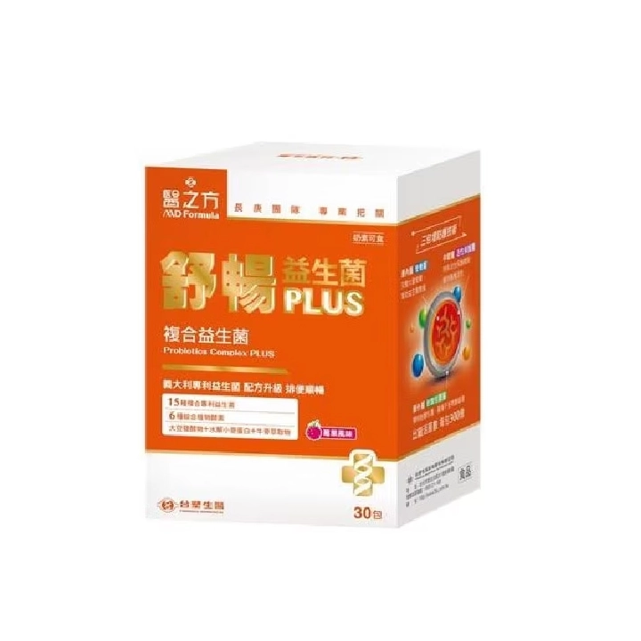 【台塑生醫】醫之方舒暢益生菌PLUS