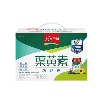 天地合補 葉黃素功能飲